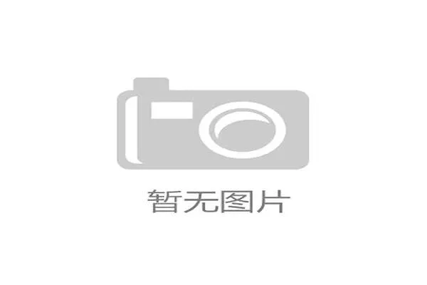 热刺中场萨尔荣膺非洲足球先生 荣誉背后彰显责任与团队精神