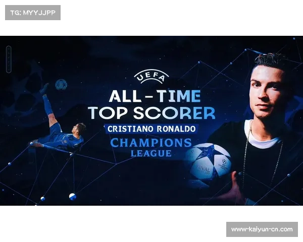 欧冠与欧足联其他赛事赛程协调引发广泛关注 欧冠与欧足联其他赛事赛程协调引发广泛关注