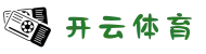 开云·Kaiyun体育 (中国)官方网站_kaiyun.com